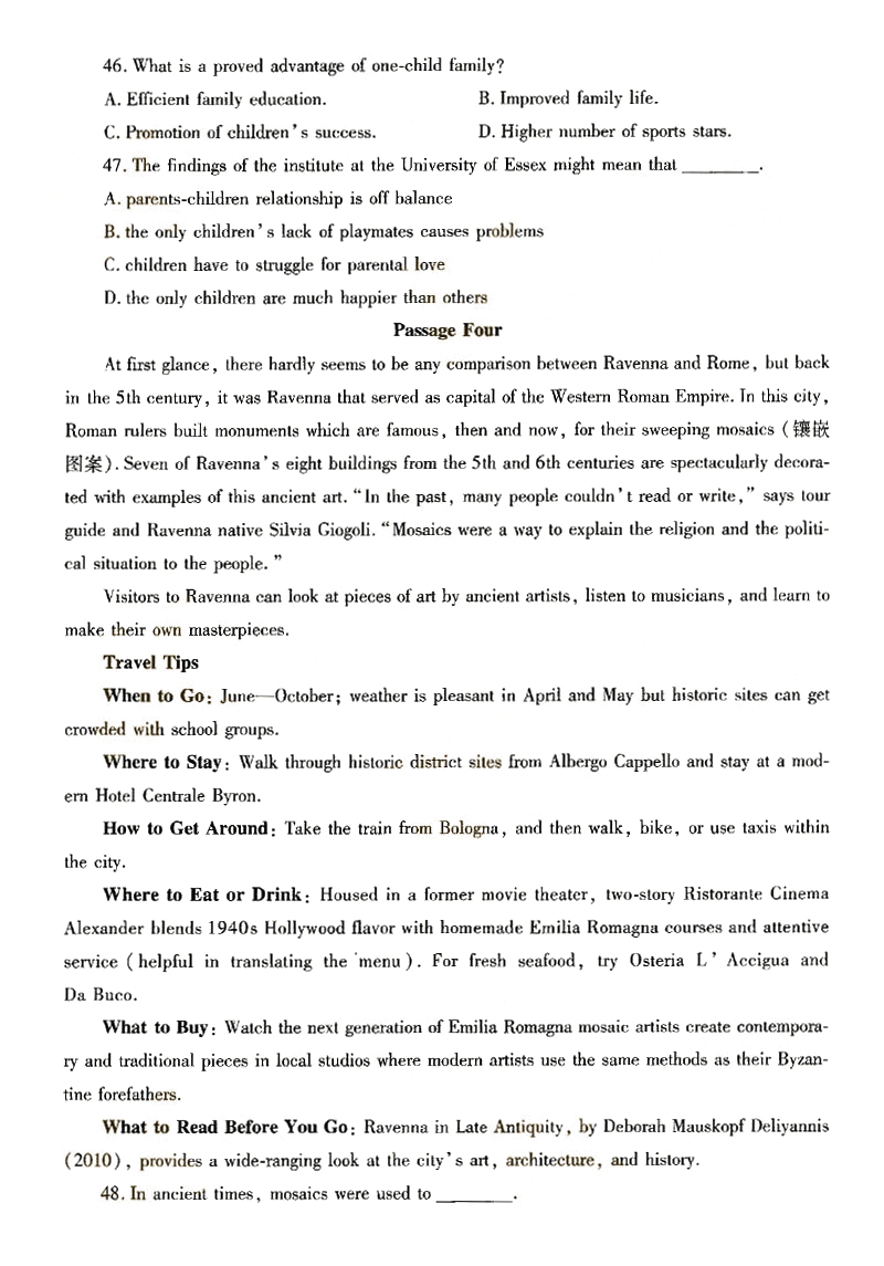 2014ȫ˸߿רӢ⼰