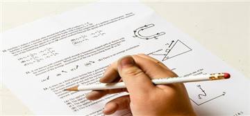 新泰市成考本科报名